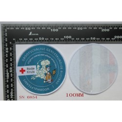 copy of Woven badges, custom made