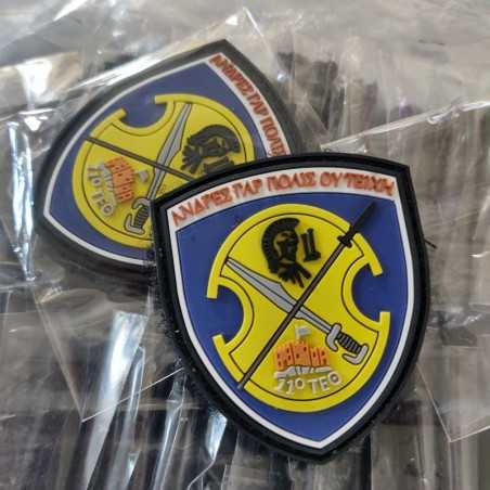 Militaire Rubber/PVC badges, 100% op maat gemaakt